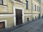 ДомИн (Nevskiy Avenue, 173), real estate agency