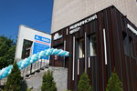 Медицинский центр Вита (ulitsa Veteranov, 3), centro médico, clínica