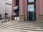 Бодрый Пабло (Niamiga Street, 5), cafetería