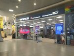Tikkurila (Каширское ш., 19, корп. 1), лакокрасочные материалы в Москве