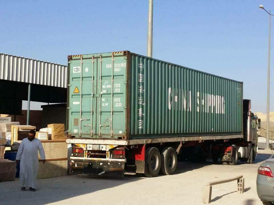 خدمات الأعمال لأصحاب المشاريع قوة الطوارق للحراسات الامنية ، جدة، صورة