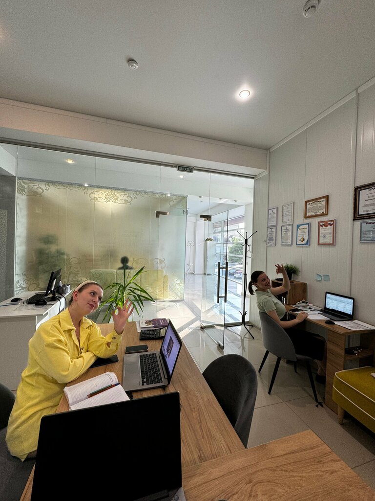 Advertising agency Рекламное агентство, Anapa, photo