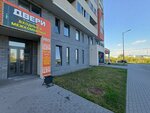 Двери в Тюмени (ulitsa Timofeya Charkova, 28), doors