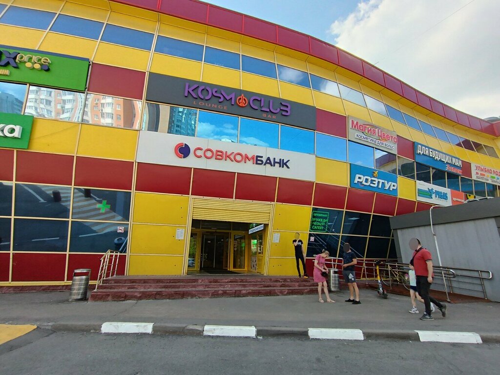 Mobile phone store Mts, Korolev, photo