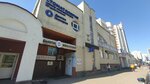 Alfi (ulitsa Sofyi Perovskoy, 46), eyebrow and eyelash salon