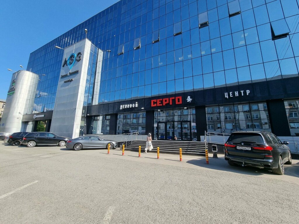 Business consulting Инвест-диалог, Perm, photo