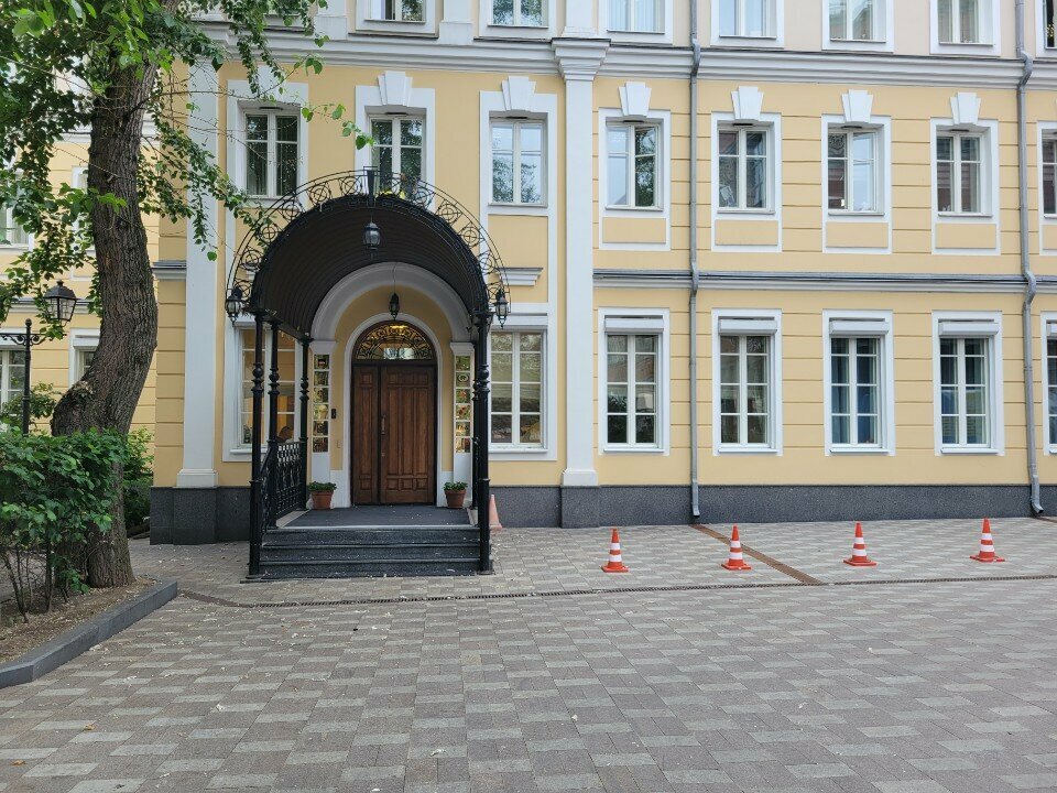 Marketing services Kholding kompany gruppy Ima, Moscow, photo