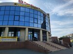 5Post (Kommunisticheskiy prospekt, 19А), servicio postamat
