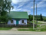 Продукты (Altai Territory, Soloneshenskiy rayon, selo Topolnoye, Tsentralnaya ulitsa) ، محل بقالة