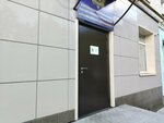Kirovskaya regionalnaya obshchestvennaya organizatsiya Politseyskaya assotsiatsiya (Karla Libknekhta Street, 120), organización pública