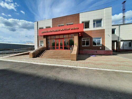 Лиза Эннді сыпайы массажист қағып алады