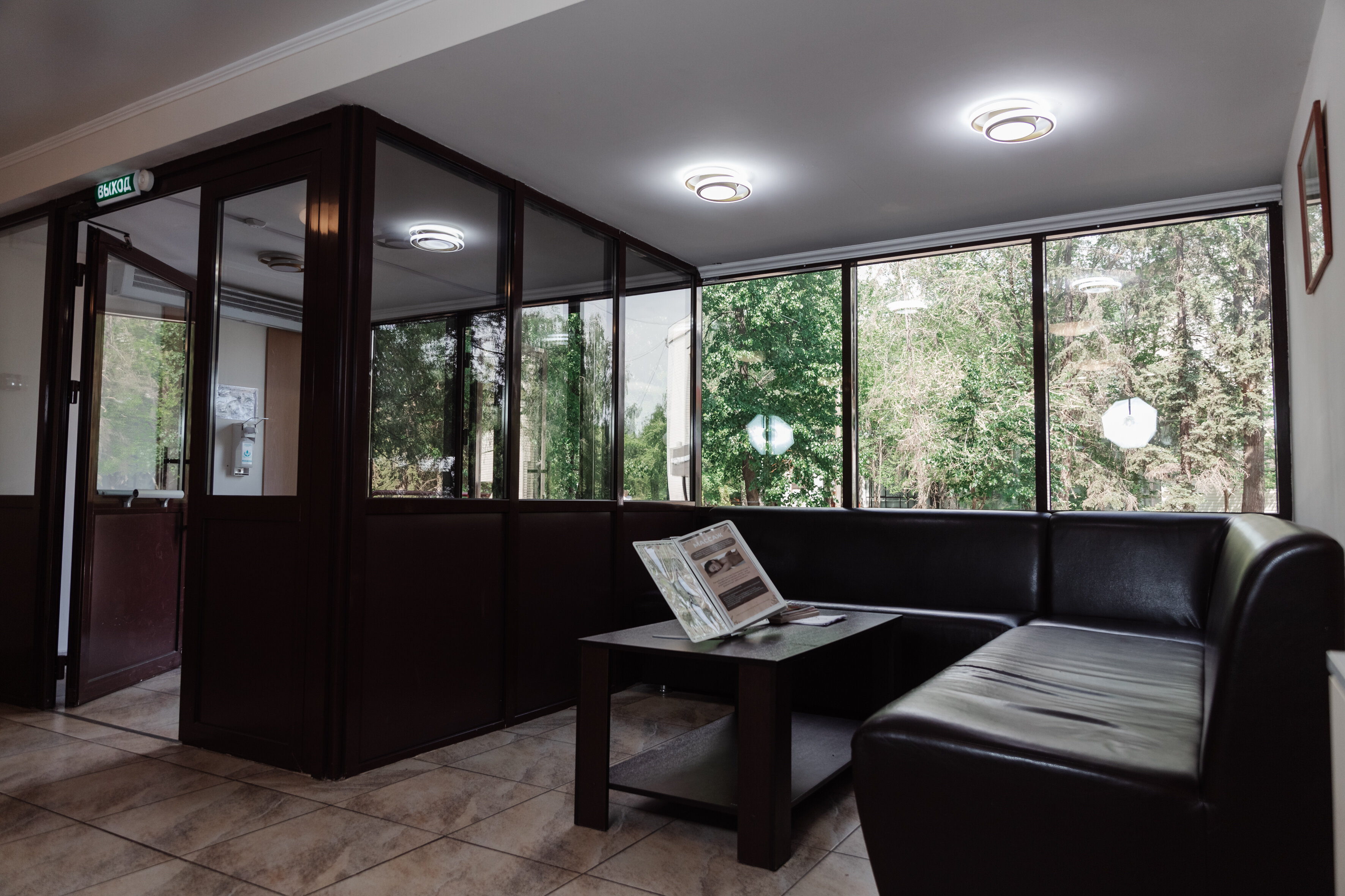 Фото Ливадия-Татарстан