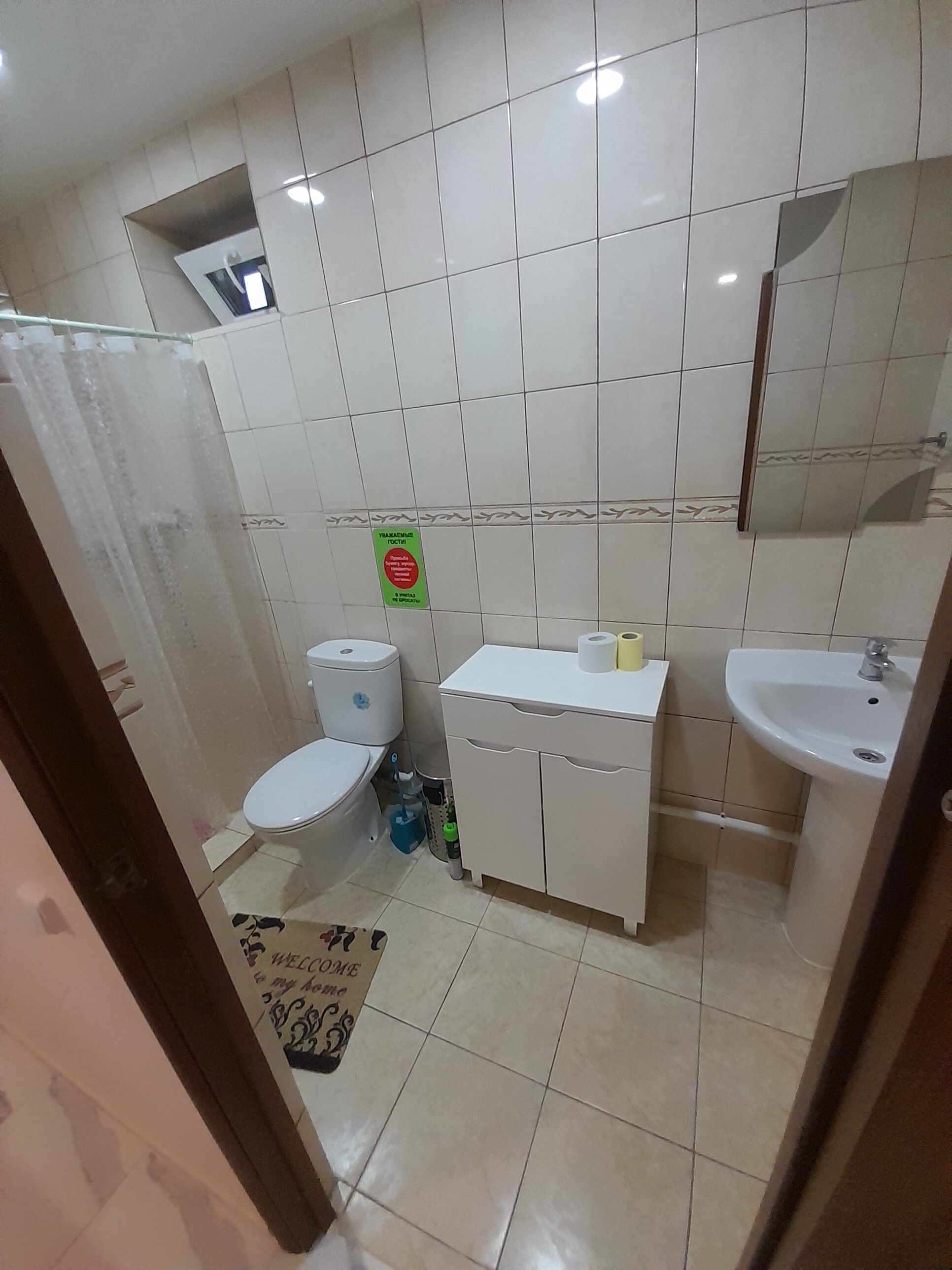 Фото Гринвич