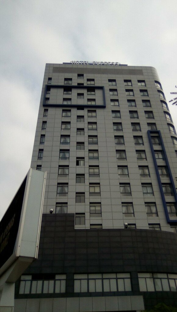 Hotel Hotel, Loanda, photo