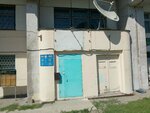 Police station № 8 (Slavskıı jaǵalaýy, 40), police department