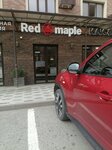 Вербатория (Lermontova Street, 54) ، مركز تنمية الأطفال