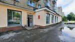Магазин смешанных товаров (Bogdana Khmelnitskogo Street, 71) ، متجر بضائع متنوعة