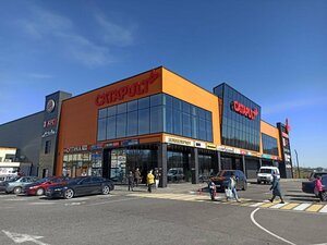 Fast food Pon-Pushka, Mozyr, photo