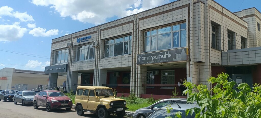 Foto xidmətləri FotografiNya, Omsk, foto