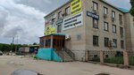 Terminal (41-shi jol aıryǵy, 127А) ، الشحن بالسكك الحديدية