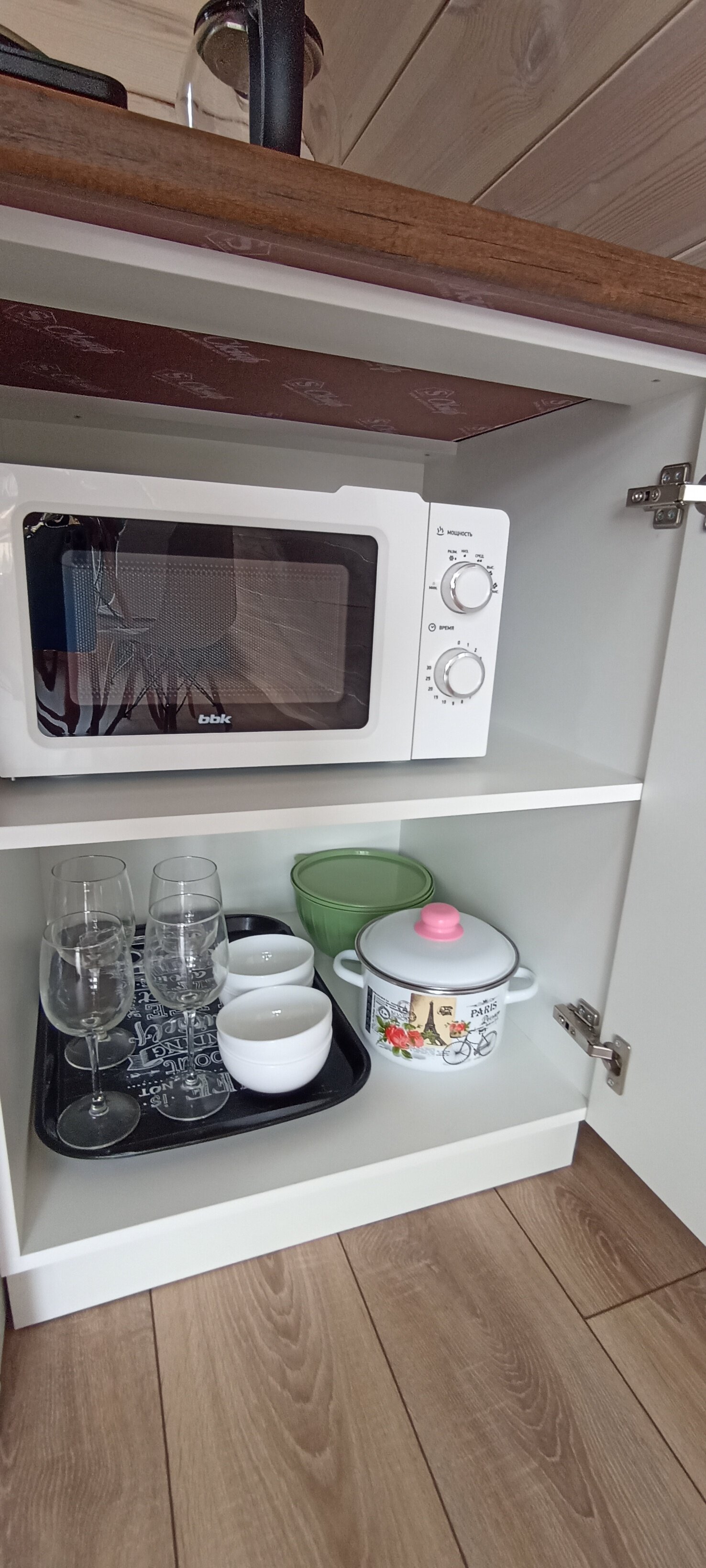 Фото Солнечная3