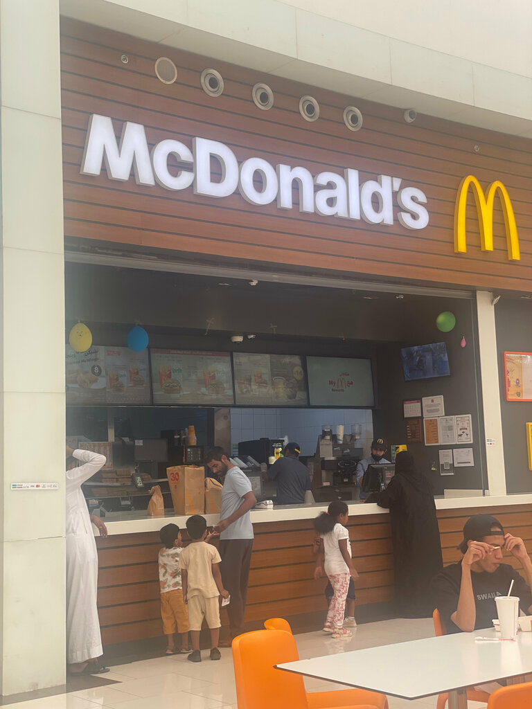 وجبات سريعة ماكدونالدز ، جدة، صورة
