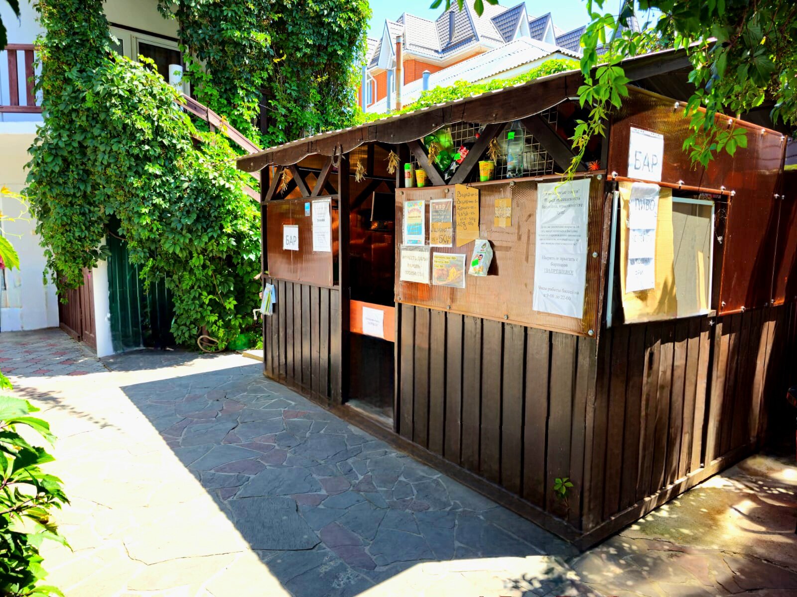 Фото отеля 2