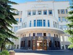 Agentstvo po Pechati i Sredstvam Massovoy Informatsii Arkhangelskoy oblasti (Troitskiy Avenue, 49), government ministries, services