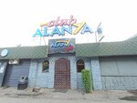 Alanya (Manas kóshesi, 9/А), nightclub