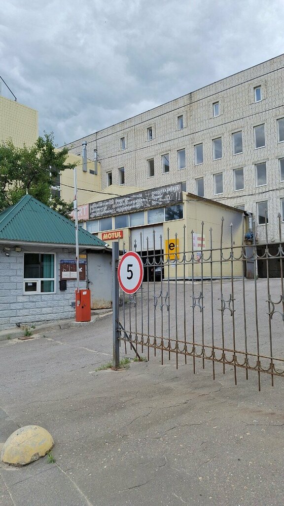 Garage cooperative Гаражный кооператив, Voronezh, photo