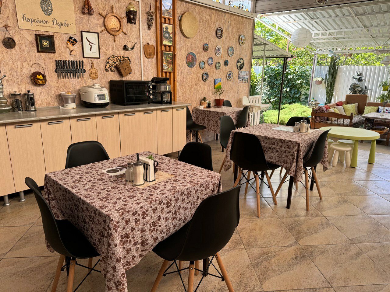 Фото Кофейное дерево