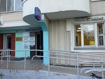 Raimed (Vasiltsovsky Stan Street, 5к2), massage salon