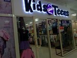 Kids2Teens (Buqar Jıraw Avenue, 90), children's clothing store