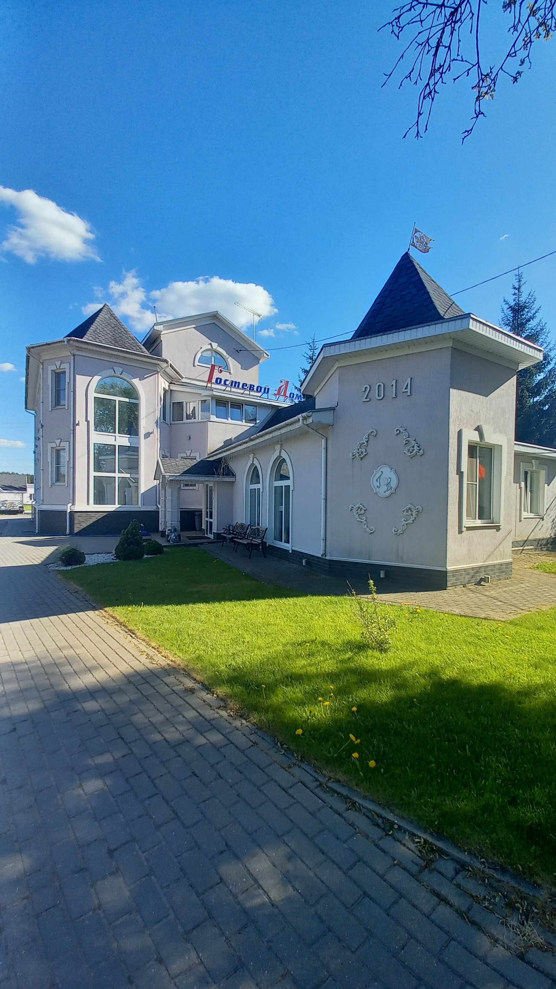 Фото Дом на Володарке