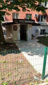 Гостиница Time Ladya