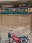3 Star Pampers (Zaildar Road, 55), health products