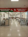 Обувь и трикотаж (Torfyanaya Road, 2к1), shoe store