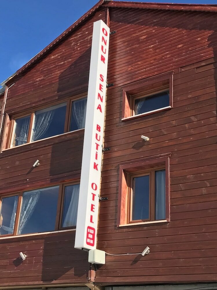 Фото Onur Sena Butik Otel