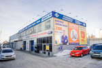 Римэкс (Ayvazovskogo Street, 53В), car service, auto repair
