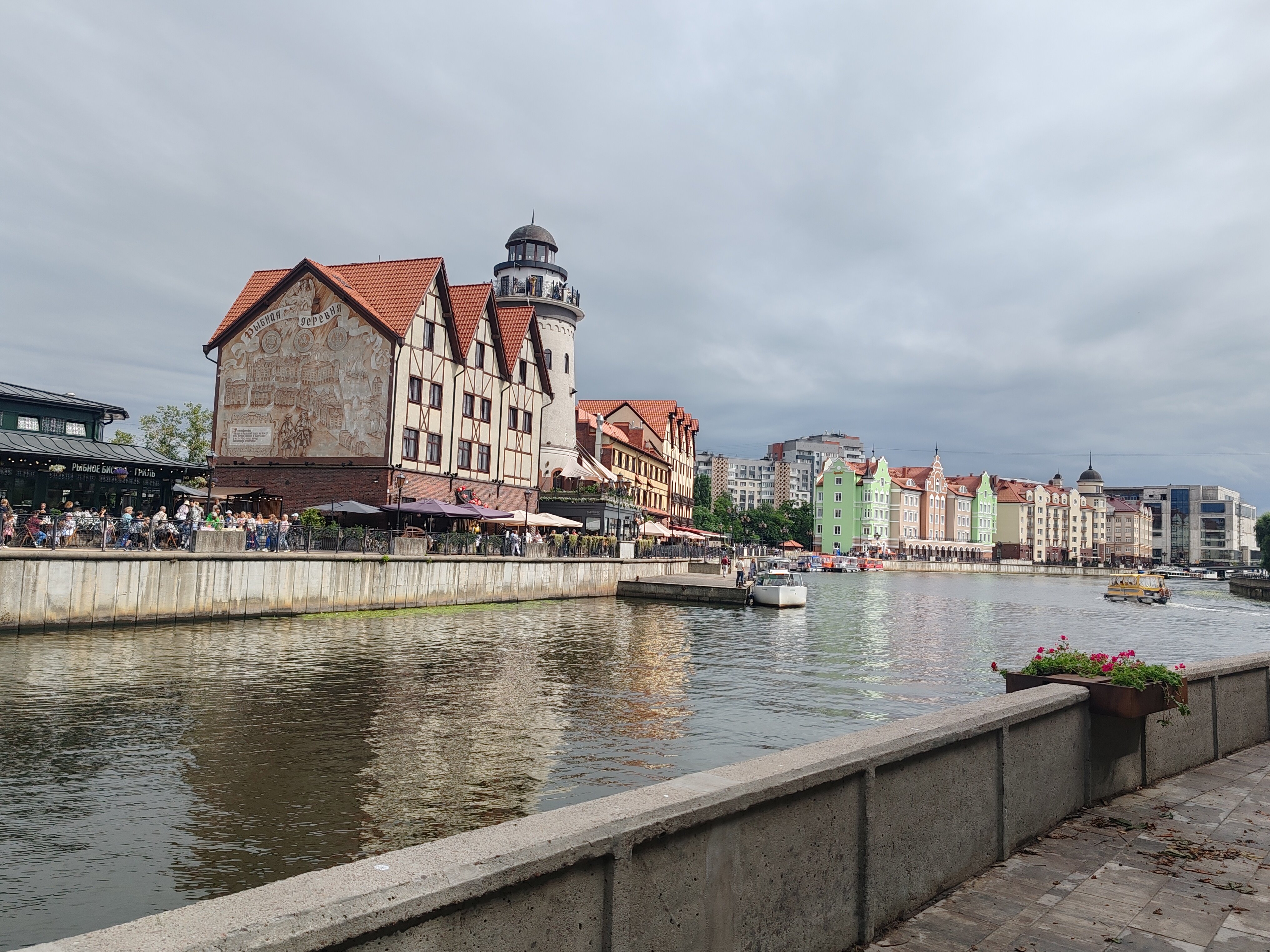 Фото Вилла Татьяна