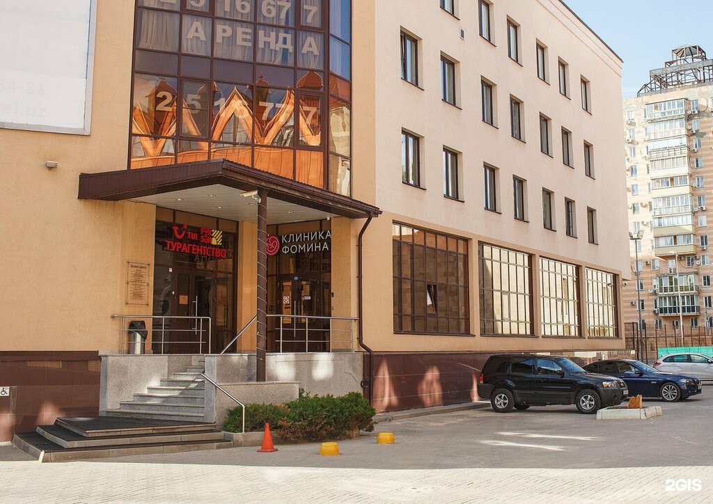 Bankruptcy of individuals KreditaNet, Voronezh, photo