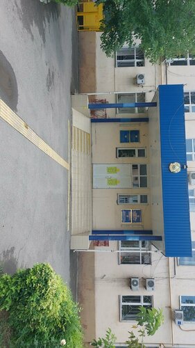 Бетіме сперма, орыстар