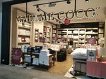 Madame Coco (Qanysh Sátbaev dańǵyly, 43А), bedding shop