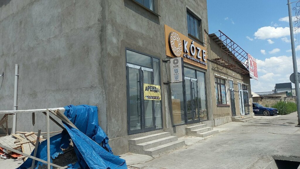 Courses and master classes Kausar, Chimkent, photo