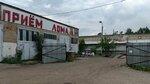 Первый аккумуляторный (Вокзальная улица, 11А) ، مخلفات