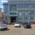 Brow (Tereshkovoy Street, 7), eyebrow and eyelash salon