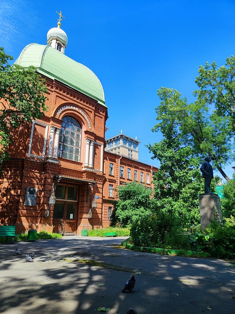 مستشفى Городская Покровская больница ، سان بطرسبرغ، صورة