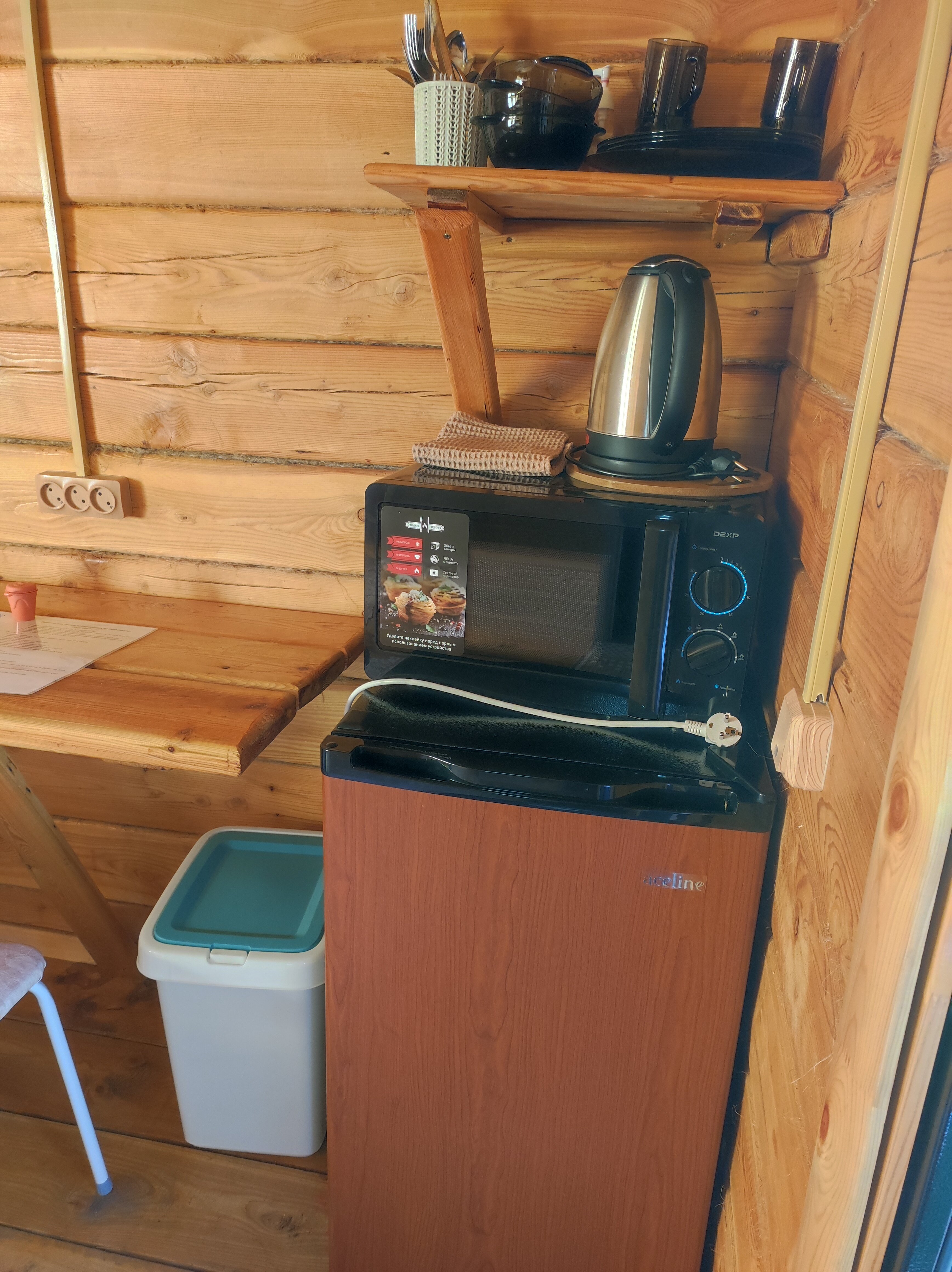 Фото Подгорье