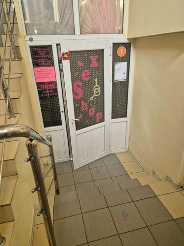 Ғажайып қуыршақты айналып өтті