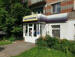 Shesteryonka (Nursultan Nazarbaev kóshesi, 223), tienda de repuestos y artículos para automóviles